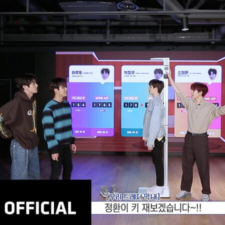 TREASURE - 팩트체크 ✔️ 계속 성장 중인 막내즈의 현재 키는?